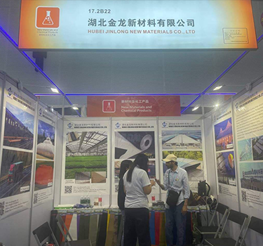 La 134a Fiera di Canton Guangzhou-Fase1